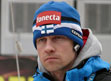 Ville Kantee