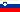 Słowenia/Jugosławia