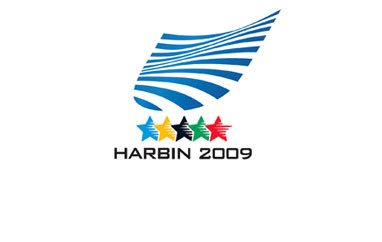Uniwersjada Harbin 2009: Wyniki treningów