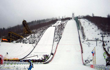 Harrachov, Čertak (Czechy)