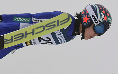 PŚ Vikersund: Seria próbna przerwana, Yuki Ito z rekordem Japonii