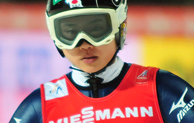 PŚ Lillehammer: Yuki Ito wygrywa kwalifikacje, Klinec pozostaje liderką RAW Air