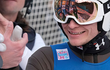 PŚ Planica: Konkurs dla Laniska, Prevc z rekordem świata i Planica 7!