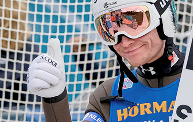 MŚ Planica: Anze Lanisek najlepszy w kwalifikacjach, dobre skoki Polaków