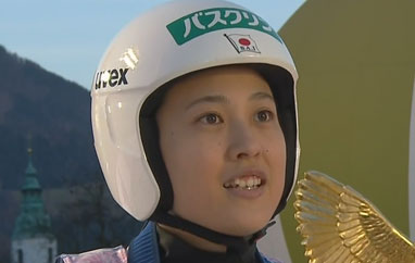 LGP Klingenthal: Maruyama przed Prevc na treningu