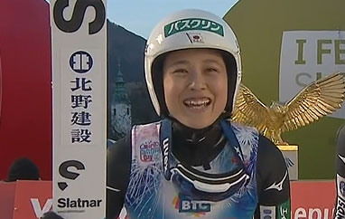 PŚ Lillehammer: Kwalifikacje dla Maruyamy, Twardosz i Bełtowska z awansem