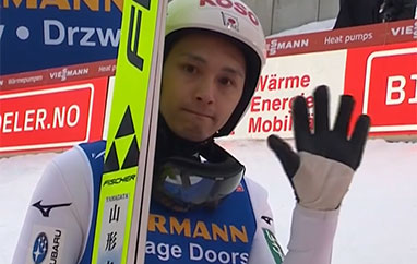 PŚ Oslo: Nierówne warunki na skoczni. Naito liderem po I serii