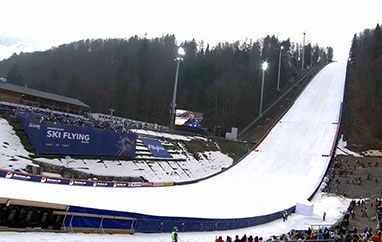 PŚ Oberstdorf: Zaczynamy walkę o klasyfikację lotów, 53 skoczków na starcie