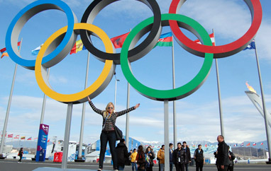 Zapraszam do parku olimpijskiego!