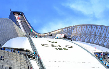 PŚ Oslo: Trzecia odsłona Raw Air na koniec weekendu na Holmenkollen