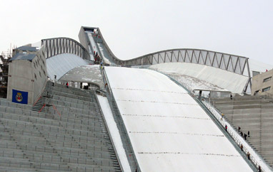 Oslo, Holmenkollen (Norwegia)