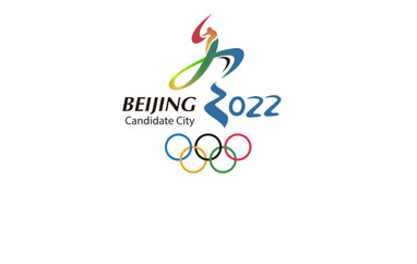 Pekin organizatorem igrzysk w 2022 roku