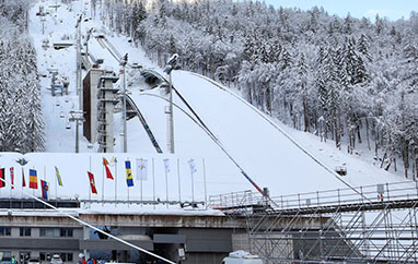 MŚJ Planica: 58 skoczkiń na starcie