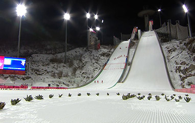 Pjongczang, Alpensia Jumping Park (Korea Pd.)