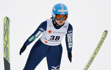 FIS Cup: Seto znów najlepsza w serii próbnej. Rajda trzecia.