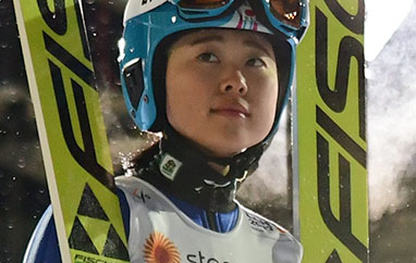 FIS Cup kobiet: Yuka Seto najdalej na treningu