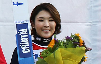 Misaki Shigeno (Japonia)