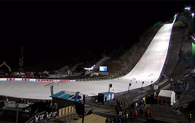 Wiatr i śnieg w Vikersund. Treningi pań odwołane