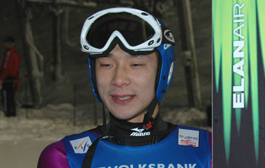 LGP Courchevel: Watase wygrywa 1. trening