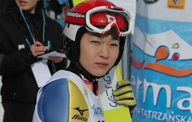 Ayumi Watase (Japonia)