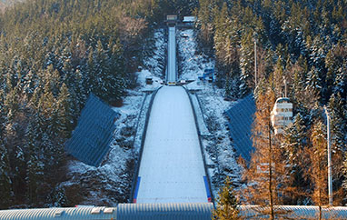 MP Zakopane: Zawody odwołane