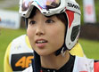 Yurika Hirayama