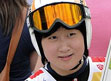 Atsuko Tanaka