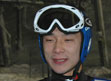Yuta Watase