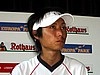 Daiki Ito (Japonia)