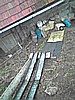 wysokość progu ok 40 cm