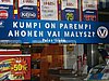 pojedynek Ahonen vs Małysz nie udał się...