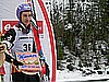 Martin Schmitt (Niemcy)