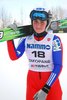 Michaela Dolezelowa (Czechy)