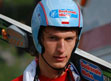 LGP Zakopane 2008 - 1 konkurs