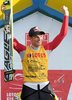 Thomas Morgenstern (Austria)
