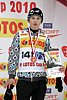 Lotos Cup 2010