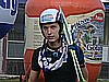 Łukasz Rutkowski (Polska)