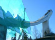 PŚ w Oslo 2007 - część 1