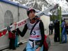 Anders Bardal (Norwegia)