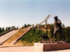 Oslo - Holmenkollen (Norwegia) latem