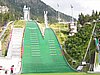 Oberstdorf (Niemcy)