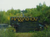 Próg K120 w Harrachov (Czechy)