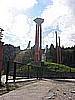 widok z dalszej perspektywy