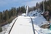 Vikersund