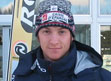 CoC Zakopane 2005 - sobotni konkurs