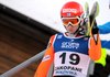 Ville Larinto (Finlandia)