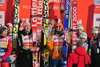 Podium